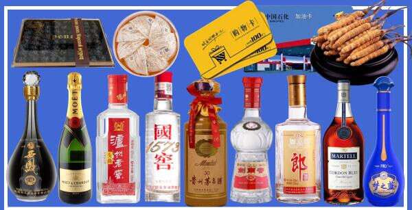 黔西南州贞丰县优财烟酒经营部