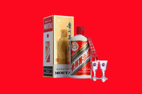 收购行情：黔西南州贞丰县茅台酒回收店怎么经营？
