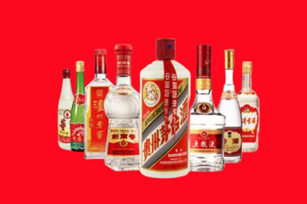 黔西南州贞丰县回收名酒