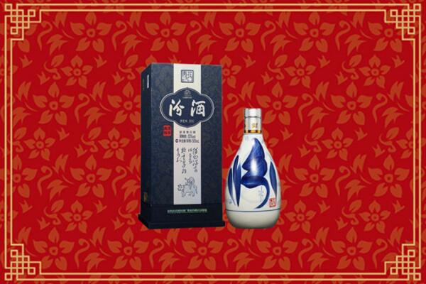 高价求购：黔西南州贞丰县回收汾酒