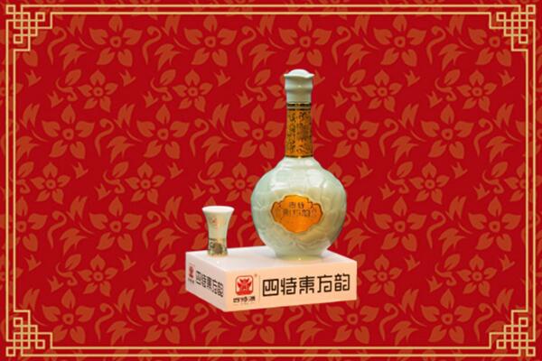 黔西南州贞丰县回收四特酒