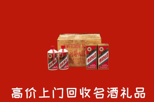 黔西南州贞丰县回收铁盖茅台酒