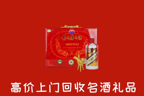 黔西南州贞丰县回收茅台酒瓶